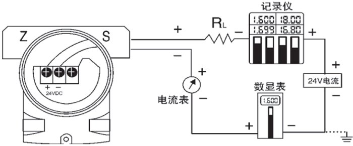 高精度差压变送器接线图